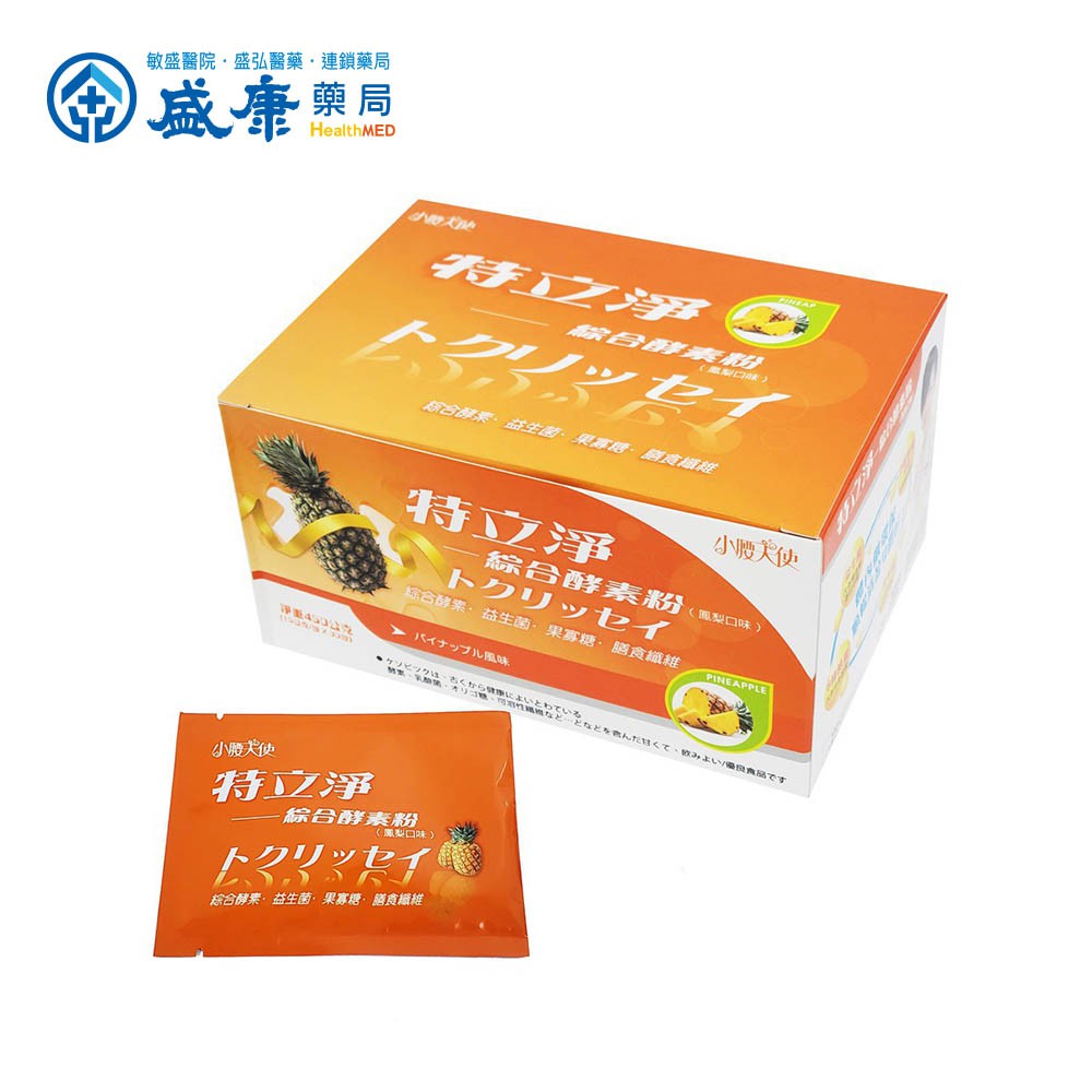 (新)特立淨濃縮二代-鳳梨口味(12gX30包/盒)