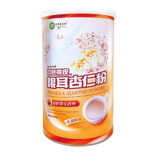 鄧柑仔店 綠源寶-初胚帶皮銀耳杏仁粉