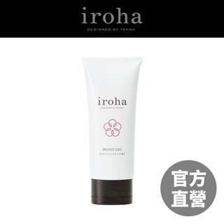 iroha MOIST GEL 水潤凝露 日本製 依柔華 女性 水性 潤滑液 情趣 玻尿酸 私密保養 現貨 廠商直送