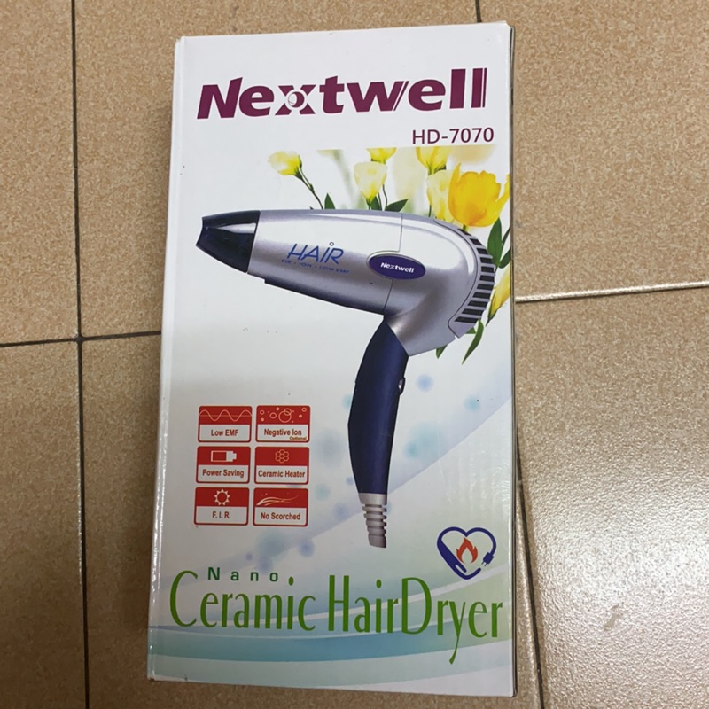 Nextwell 奈米遠紅外線負離子吹風機