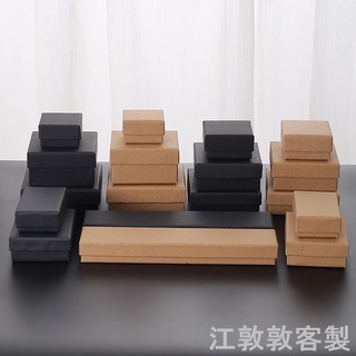 客製 【包裝盒】 logo客製牛皮紙飾品包裝盒 黑色天地蓋禮盒 戒指耳環手鍊項鍊珠寶首飾盒