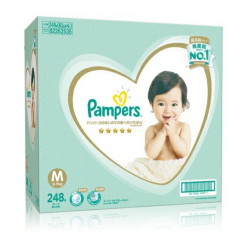 現貨│Pampers幫寶適 嬰兒紙尿褲/尿布 (M)一級幫248片