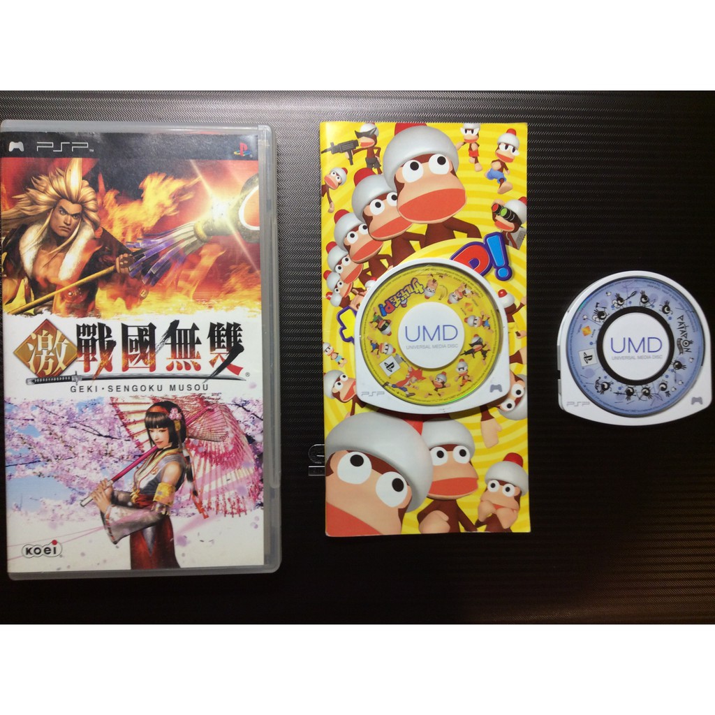 Psp 猴子愛作戰 拍賣 評價與ptt熱推商品 21年6月 飛比價格