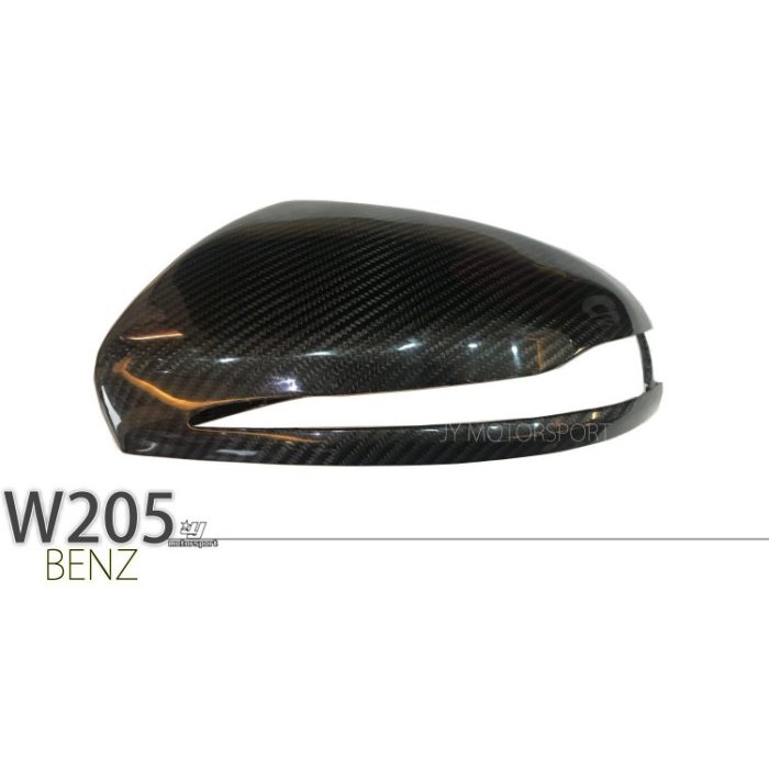 》傑暘國際車身部品《全新BENZ W205 C200 C300 GLE GLC 卡夢抽真空 全碳纖維 非包覆 後視鏡外蓋