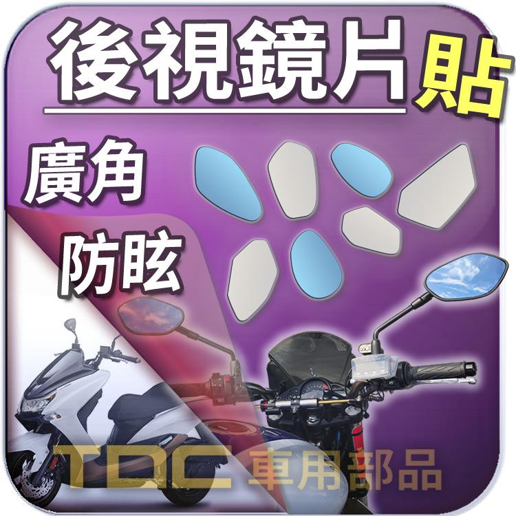 大魔v Max的價格推薦 21年7月 比價比個夠biggo