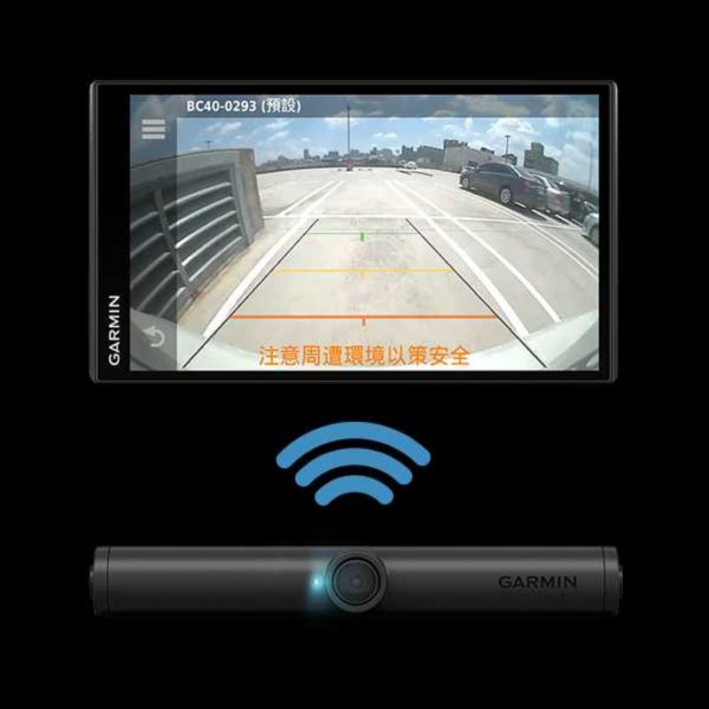 GARMIN BC40無線倒車攝影鏡頭組，不議價