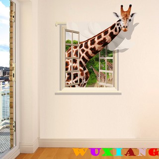 五象設計 假窗戶002 長頸鹿貼畫 3D立體 假窗戶牆貼 房間裝飾家居裝飾牆貼紙 臥室裝飾環保壁貼