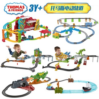 L08n thomas托馬斯電動軌道玩具小火車頭飛躍軌道套裝男孩兒童3歲正版