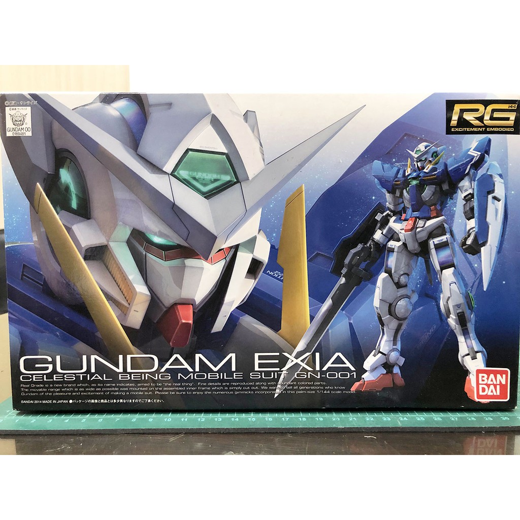 BANDAI RG 1/144 #15 GN-001 Gundam Exia 能天使