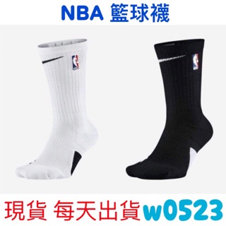 現貨正品 NIKE 襪子 ELITE 籃球襪 運動襪 NBA CREW 菁英 白色 黑色SX7587-100 010