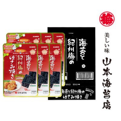 日本karno梅子燒紀州梅海苔梅片 蝦皮購物