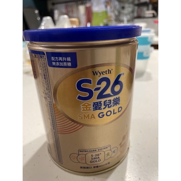 S26金愛兒樂1（400g)