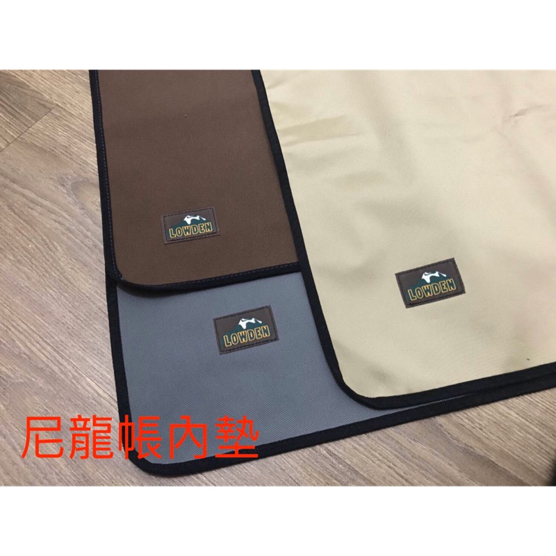 塔型帳 優惠推薦 21年7月 蝦皮購物台灣