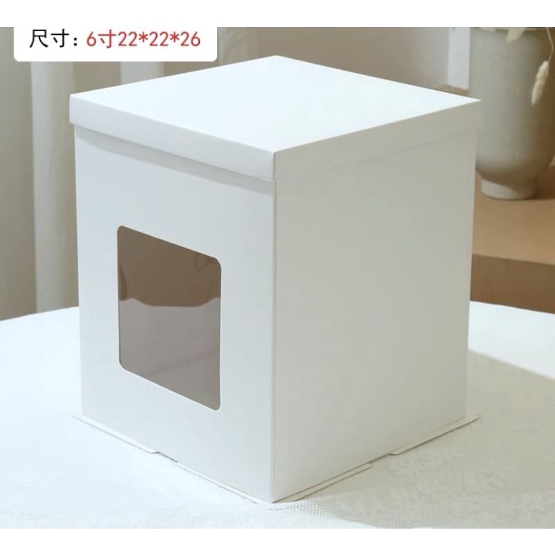 6吋加高開窗白色蛋糕盒 生日蛋糕盒 蛋糕盒