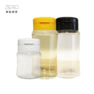 ZERO原點居家 耐熱玻璃瓶-掀蓋式 蜂蜜瓶 蜂蜜罐 100cc 300cc 隨身瓶 飲料瓶 耐熱瓶 果汁瓶 果酒瓶