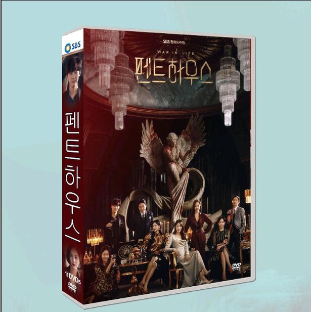 2020韓劇《頂樓第一季》 DVD 國語/韓語 李智雅/金素妍 全新盒裝 11碟
