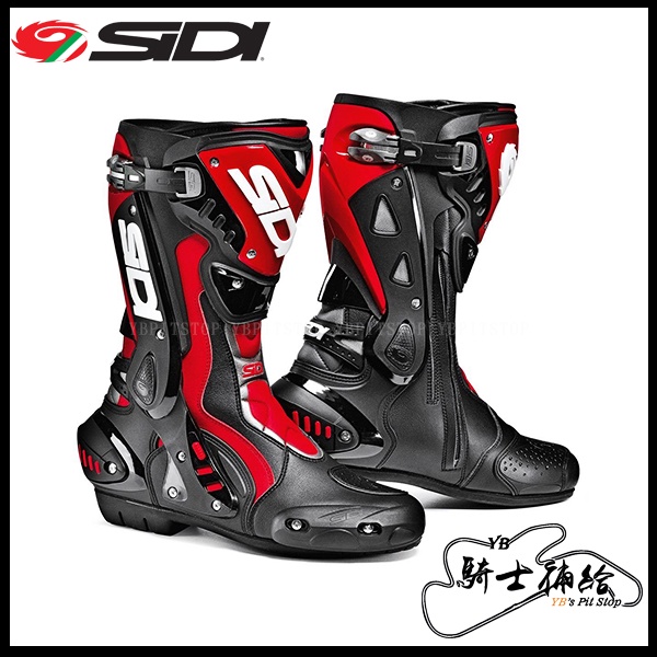 ⚠YB騎士補給⚠ SIDI ST BOOTS 黑紅 高筒 防摔 競技 車靴 義大利 公司貨