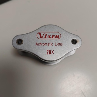 Vixen威信 放大鏡 20倍。20X achromatic lens 消色差透鏡，珠寶玉石gia鑑定