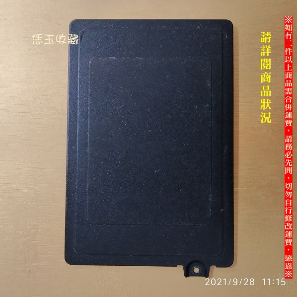 【恁玉收藏】二手品《雅拍》華碩A6000筆記型電腦 硬碟蓋門@A6000_20