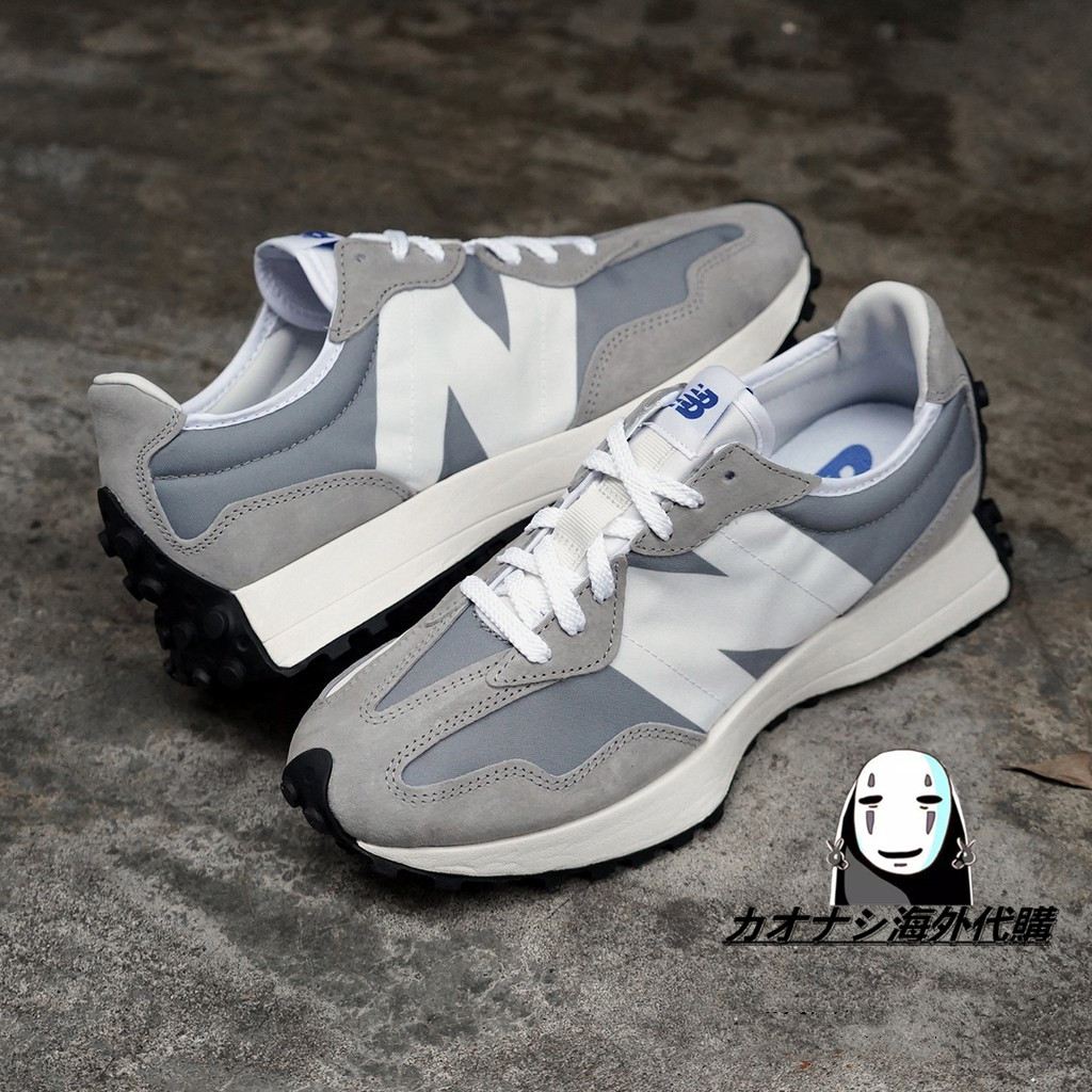 new balance ms997hgb
