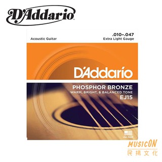 【民揚樂器】民謠吉他弦 D'addario EJ15 10-47 磷青銅 木吉他弦