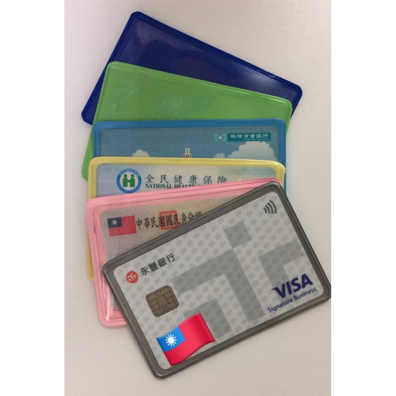 MIT🇹🇼製造 PVC橫式/直式款 軟質卡套 悠遊卡套 卡片收納卡套 金融卡套 透明識別卡套 識別證套 識別證夾 塑膠夾