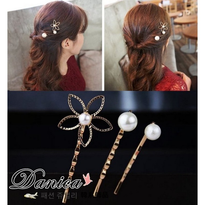 珍珠 三件組 髮飾  一字夾K7652 批發價 Danica 韓系飾品 韓國連線