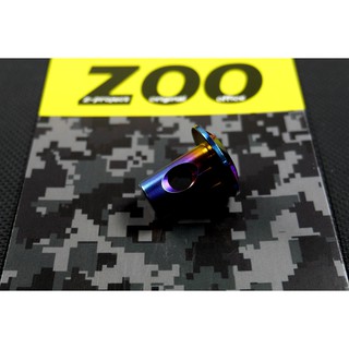 皮斯摩特 ZOO | 白鐵 鍍鈦 鼓煞套管 煞車套管 鼓煞 煞車 套管 勁戰 新勁戰 三代勁戰 GTR AERO CU