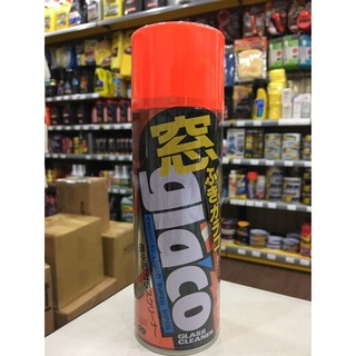『油夠便宜』(可刷卡) 免雨刷玻璃水 SOFT99 C232 「雨敵」清潔劑型玻璃驅水劑