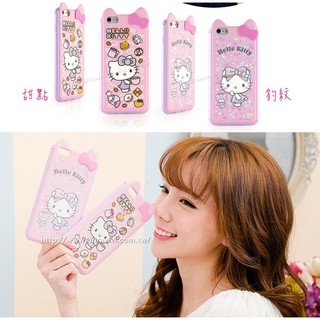 【Sanrio 】iPhone 6/6s (4.7吋) Hello Kitty 皮革彩繪耳朵造型保護套(附吊繩)-Q版款