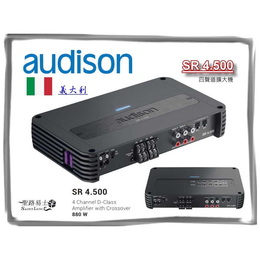 Audison SR 4.300 Channel D-Class Amplifier 4X85 WRMS At Ohms