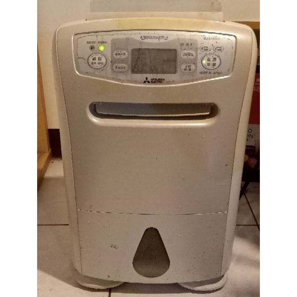三菱電機 MJ-H100AX 除湿器 コンプレッサー式 日本製 三菱電機 MJ 