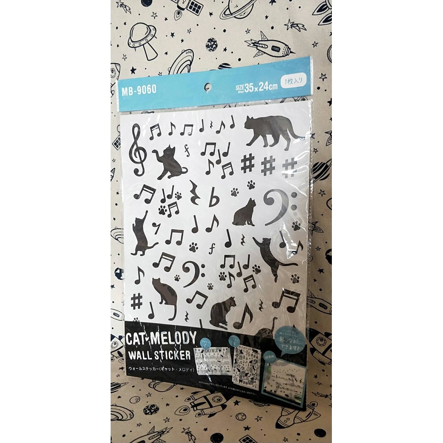 [全新]可愛貓咪音符壁貼 居家裝飾 貼紙