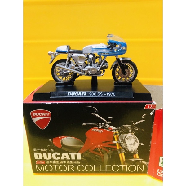 711 7-11 1/24 杜卡迪 一代 Ducati 義大利 模型車 模型重機 絕版 900 SS 1975 限量稀有