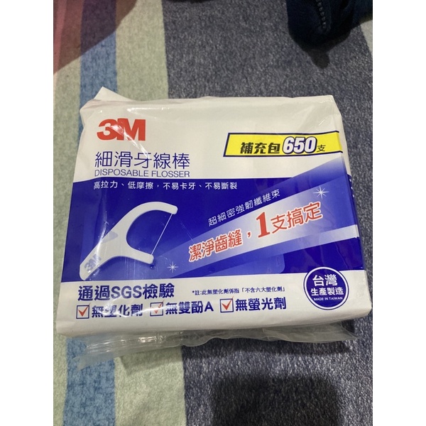 3M 細滑牙線棒 補充包650支