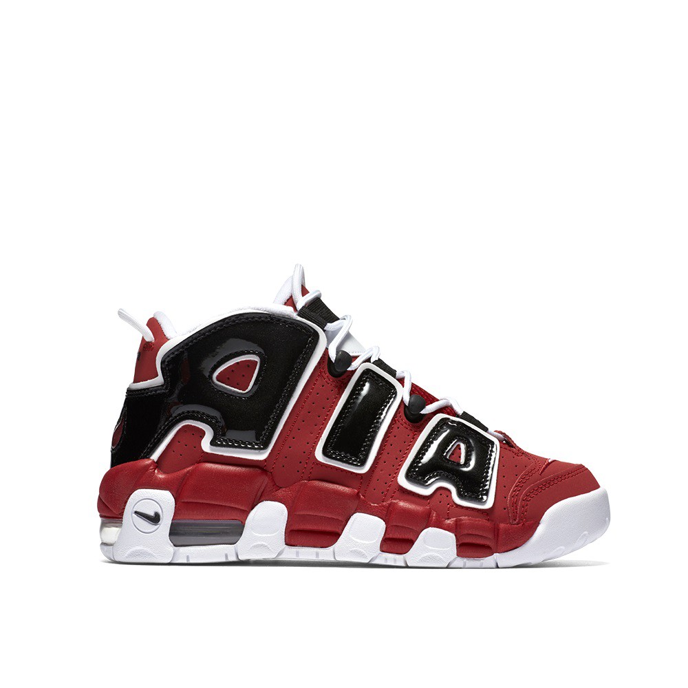 air uptempo pippen