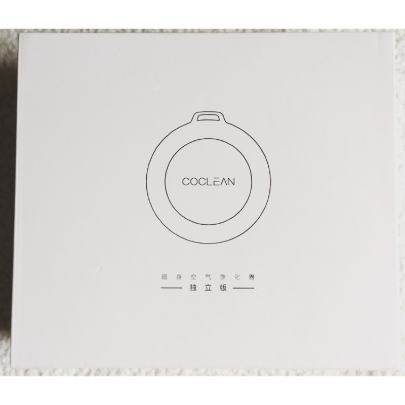 Coclean 隨身空氣淨化器 獨立版