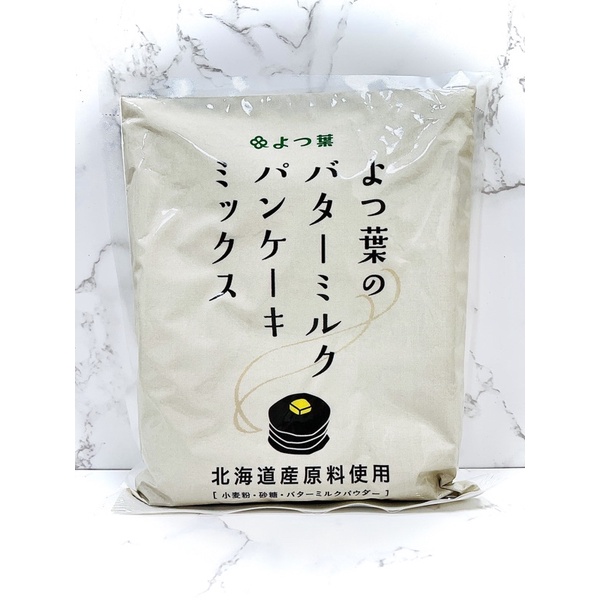 【施生活 台灣現貨】日本 四葉鬆餅粉 100%北海道鬆餅粉 450g