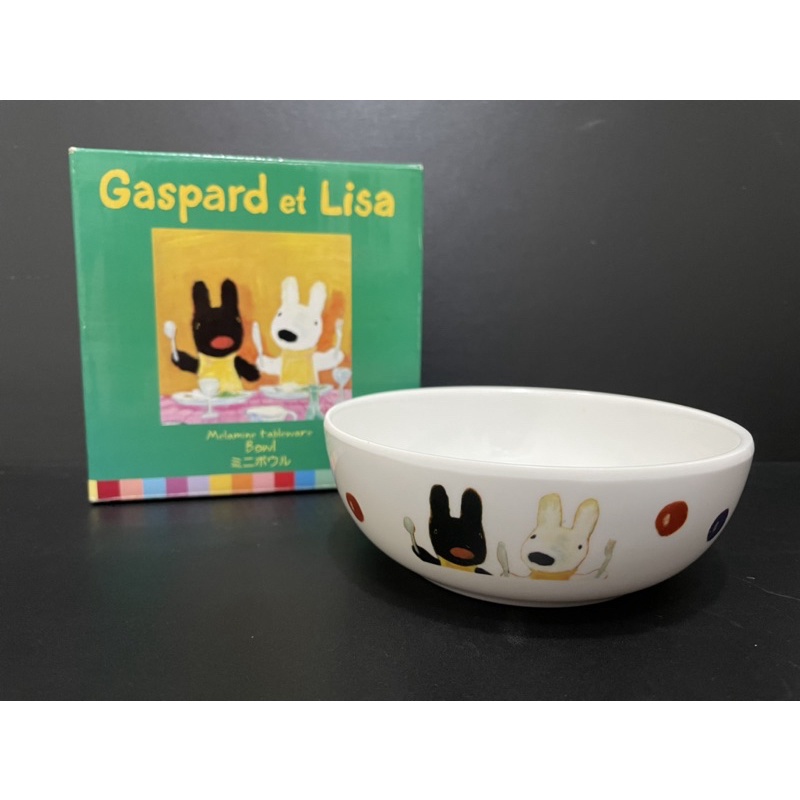 日本帶回正版Gaspard et Lisa 麗莎和卡斯柏小碗 兒童碗