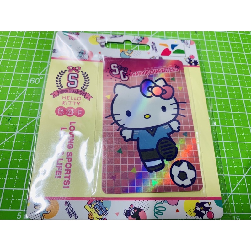 現貨 7-11 hello kitty 限定 運動系列 悠遊卡 足球 閃耀卡 禮物卡 收藏卡