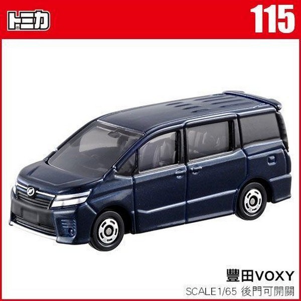 【華泰玩具花蓮店】豐田VOXY/TOMICA 115-1多美 火柴盒小汽車