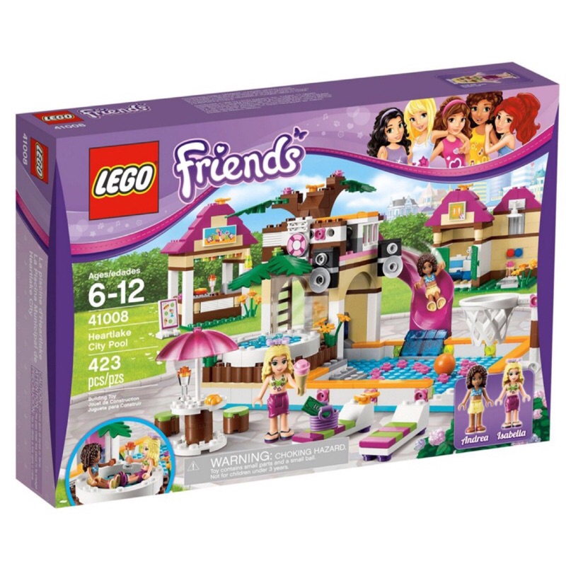 【台中翔智積木】LEGO 樂高 Friends 好朋友系列 41008 心湖城游泳池