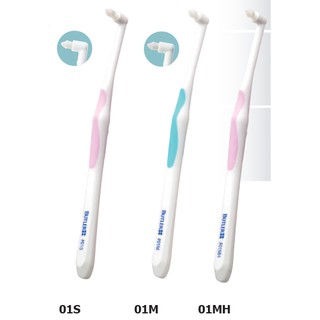 BUTLER- GUM 單束毛牙刷、矯正牙刷、牙周牙刷、集中單束護理牙刷、BU1BTBCCM、BU1BTBCCS
