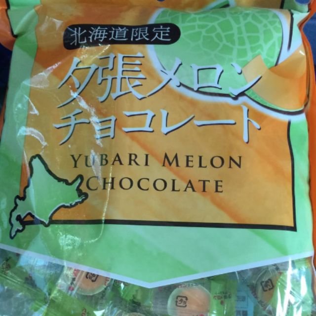 日本北海道哈密瓜巧克力,白色杏仁,提拉米蘇杏仁,黑芝麻原味及黑芝麻抹茶巧克力