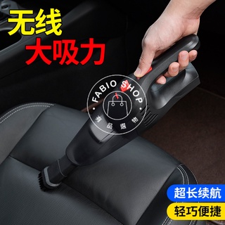 汽車週邊-車用無線吸塵器 便攜式乾濕兩用真空吸塵器 車用家用均可