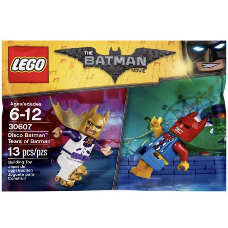 樂高 LEGO 30607 蝙蝠俠 迪斯可 雙人 超級英雄