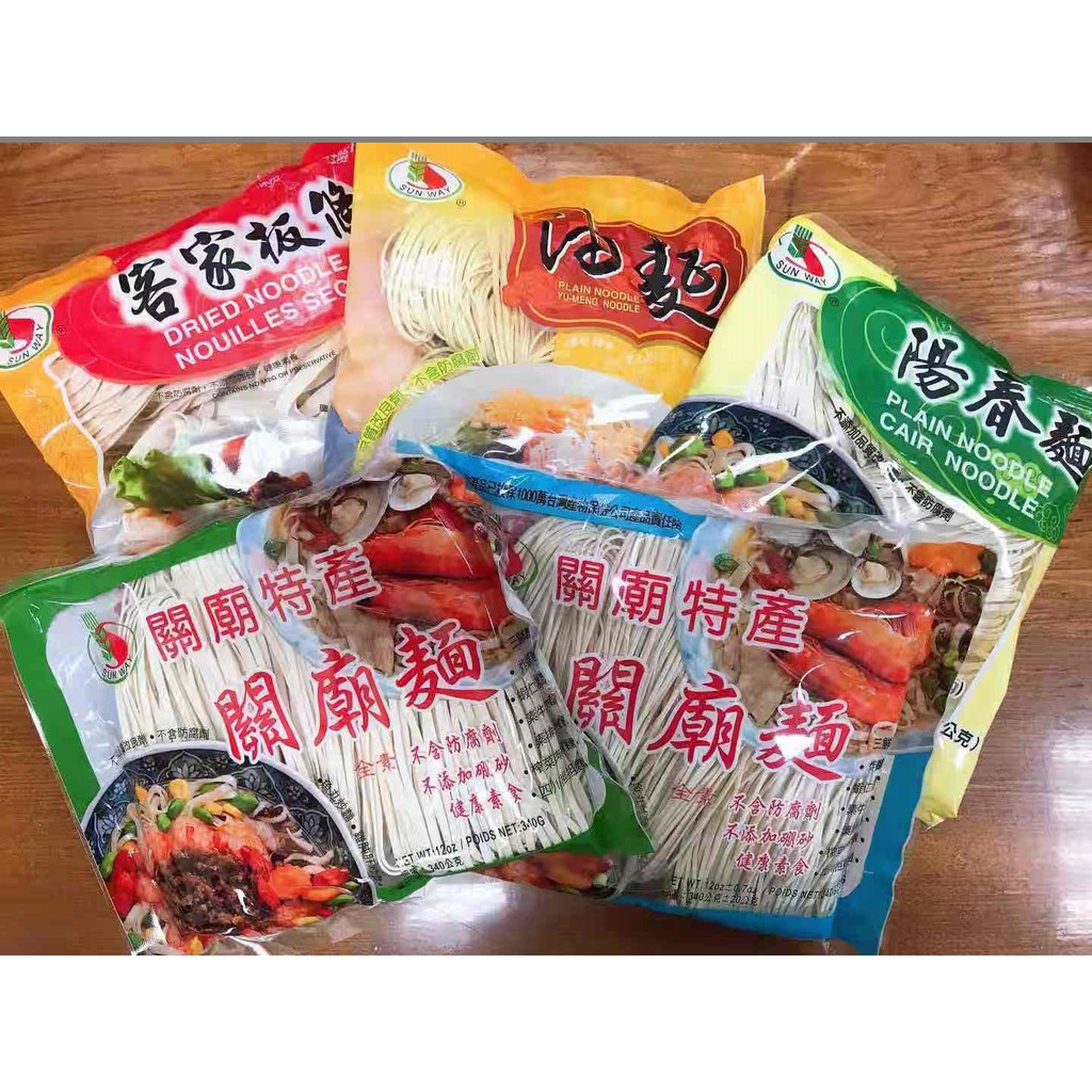 關廟麵、陽春麵、油麵、客家粄條