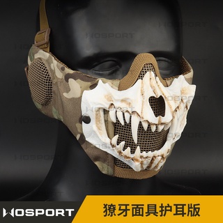 力博狼新品系列WoSporT 獠牙面具護耳版 戶外騎行透氣鋼絲 雙層戰術防護面具