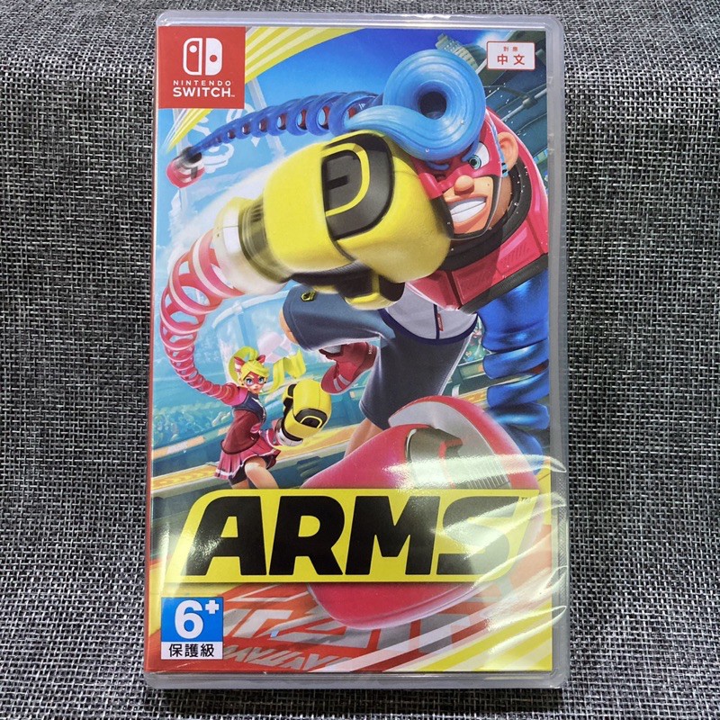 Switch遊戲 神臂鬥士ARMS