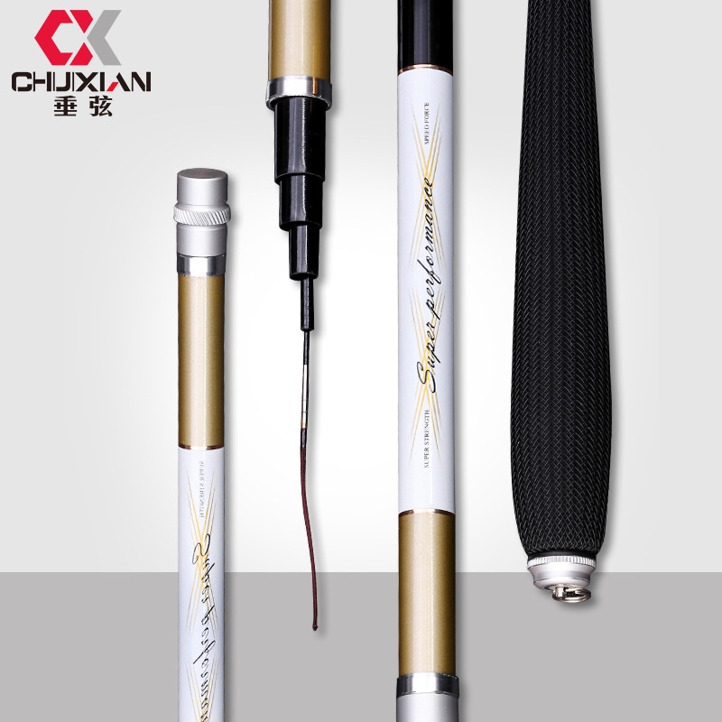 現貨速發米卡諾春刀鯉釣魚竿碳素超輕超硬調臺釣竿手竿鯽魚竿鯉魚竿漁具 蝦皮購物